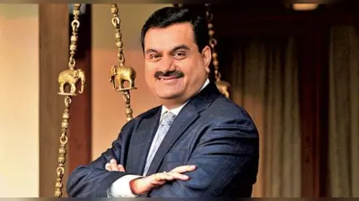 Adani Group कंपनियों के स्टॉक में आयी बड़ी गिरावट, 100 डॉलर क्लब से बाहर हुए गौतम अदाणी