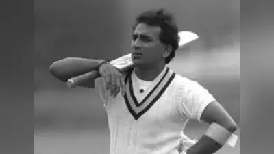 Sunil gavaskar birthday : 100 टेस्ट खेलने वाले पहले क्रिकेटर थे सुनील गावस्कर, जानिए उनके अन्य रिकॉर्ड्स के बारे में