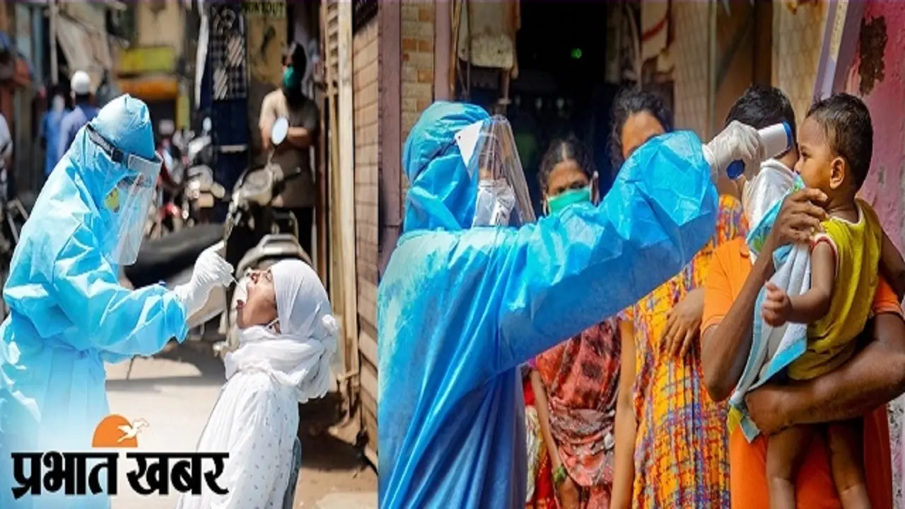 Bihar Corona: 21 हजार एक्टिव केस में 11000 से अधिक केवल पटना में , इन 5 जिलों की संक्रमण दर सबसे अधिक…