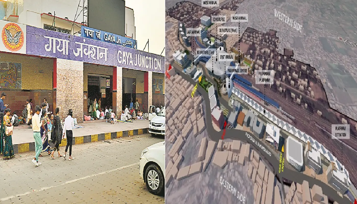 नये साल में स्मार्ट दिखने लगेगा गया जंक्शन का डेल्हा साइड, रिजर्वेशन काउंटर बनाने का काम शुरू