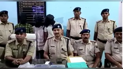 गया पुलिस को मिली बड़ी कामयाबी, ढाई करोड़ मूल्य की ब्राउन शुगर के साथ तीन गिरफ्तार