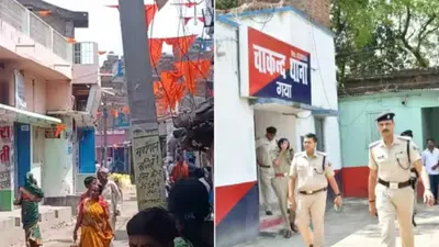बिहार: चलती ट्रेन से दूसरे ट्रेन के यात्रियों को बेल्ट से पीट रहा था बदमाश,वीडियो वायरल होने पर रेलवे ने कहा..