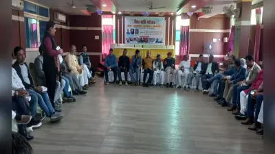 गया में 16 मार्च से दिया जायेगा विश्व शांति का पैगाम, 4 दिवसीय कार्यक्रम में जुटेंगे विभिन्न धर्मों के स्कॉलर