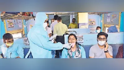 Coronavirus in Bihar : पटना जिले में एक्टिव केस 3836 के पार, नौ दिनों में चार गुना बढ़ गये मरीज