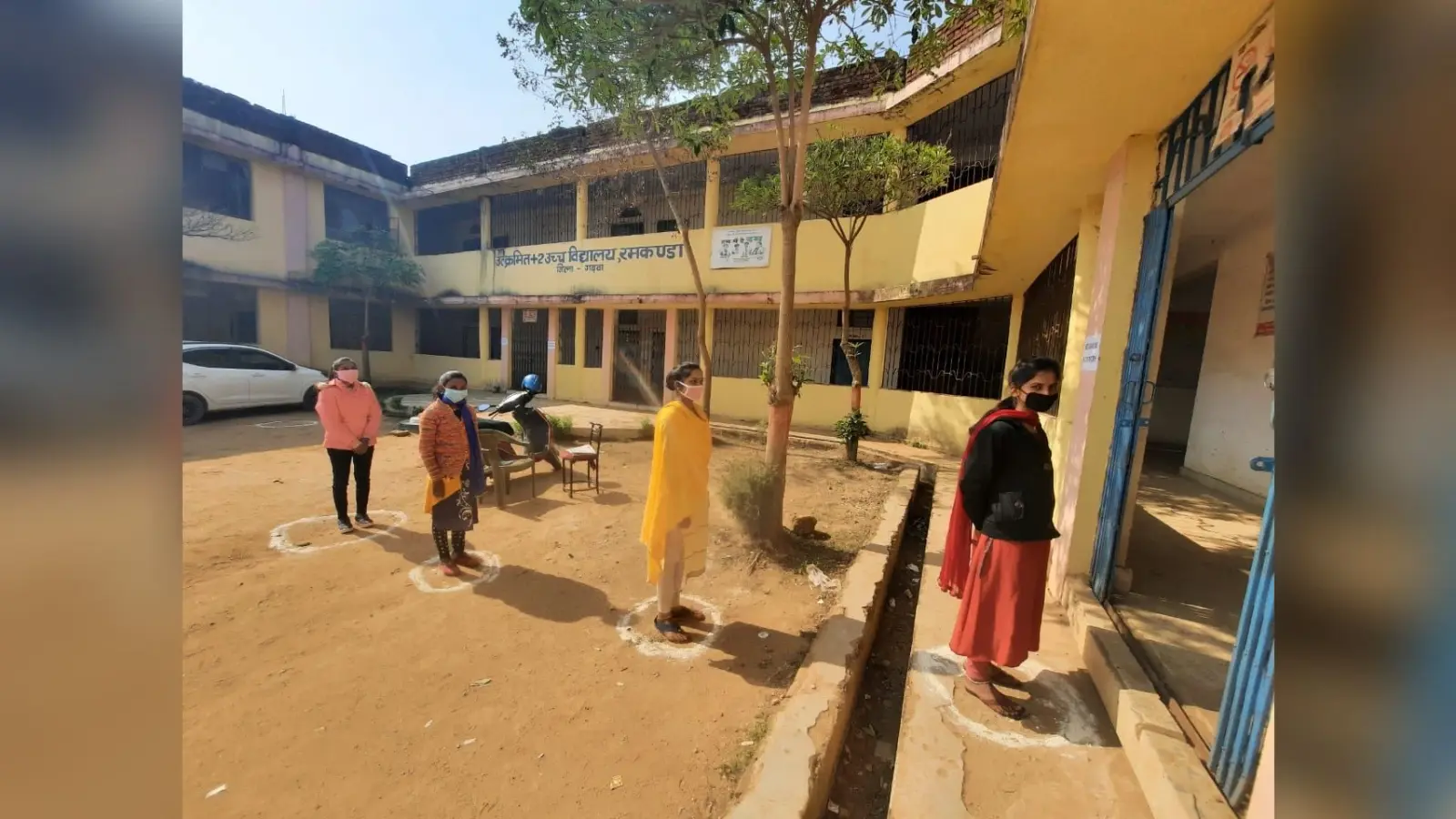 School Reopen In Jharkhand :झारखंड के सरकारी स्कूलों में 9वीं-12वीं की कक्षा कल से होगी शुरू,ये हैं गाइडलाइंस