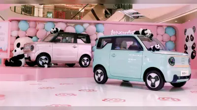 Tata Nano से भी छोटी इलेक्ट्रिक कार आ गई, देती है 150 किमी की रेंज, यहां जानें सारी खूबियां