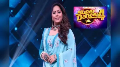 तो क्या Shilpa Shetty के बाद अब Geeta Kapoor ने भी छोड़ा Super Dancer Chapter 4, ये है वजह