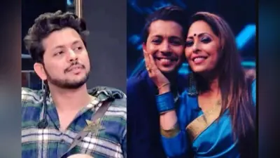 Bigg Boss 15 : निशांत भट्ट के सपोर्ट में आईं गीता कपूर, तसवीर शेयर कर लिखा- अंधे फॉलोवर न बनें…