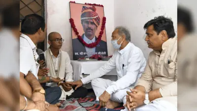 Udaipur Murder: इंटरनेट बंद, रथ यात्रा 2-3 मस्जिदों के रास्ते से होकर गुजरेगी, सुरक्षा के पुख्ता इंतजाम