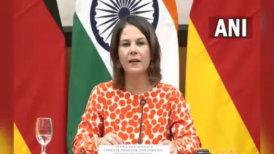 रूस-यूक्रेन युद्ध ने भारत के लिए बढ़ायी मुश्किलें? जर्मन विदेशी मंत्री एनालेना बेयरबॉक ने कह दी बड़ी बात