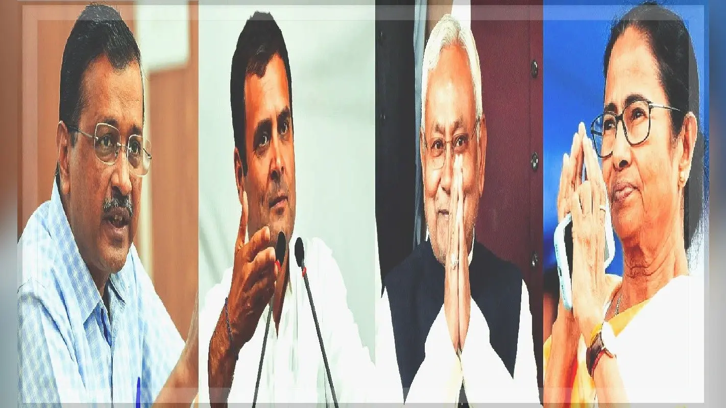 पटना में 23 जून को विपक्षी दलों की बैठक, पहली बार कांग्रेस के साथ एक मंच पर केजरीवाल व ममता आयेंगी नजर
