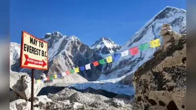 International Everest Day 2023: माउंट एवरेस्ट के बारे में जानें चौंकाने वाले कुछ बातें