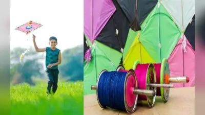 Makar Sankranti 2023: मकर संक्रांति पर क्यों उड़ाए जाते हैं पतंग, जानें कहां से शुरू हुई ये परंपरा