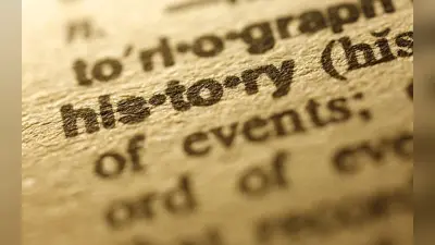 History Of The Day: इतिहास के पन्नों मे दर्ज है 23 नवंबर के कई किस्से, डालें एक नजर