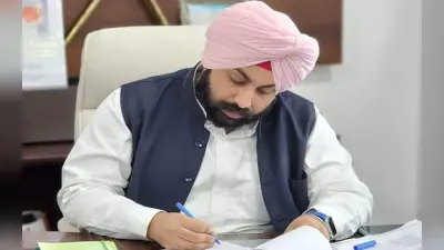 पंजाब के शिक्षा मंत्री का बड़ा एलान, अब शहीदों और स्वतंत्रता सेनानियों के नाम पर होंगे सरकारी स्कूल