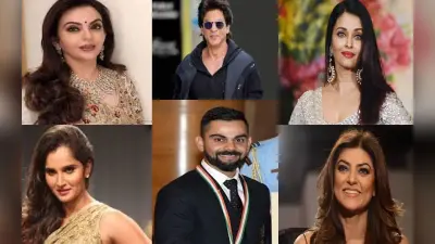 नवंबर में जन्मे लोग होते हैं बड़े किस्मतवाले, नीता अंबानी, विराट कोहली और ऐश्वर्या ऐसे ही नहीं हैं खास