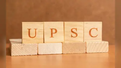 UPSC CSE Mains 2023: 15 सितंबर से परीक्षा शुरू, जानें कैसे डाउनलोड करें एडमिट कार्ड