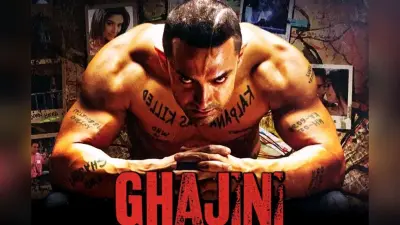 Ghajini 2: आमिर खान अल्लू अर्जुन के पापा संग बनाने जा रहे हैं गजनी 2, साउथ में लक अजमाएंगे मिस्टर परफेक्शनिस्ट