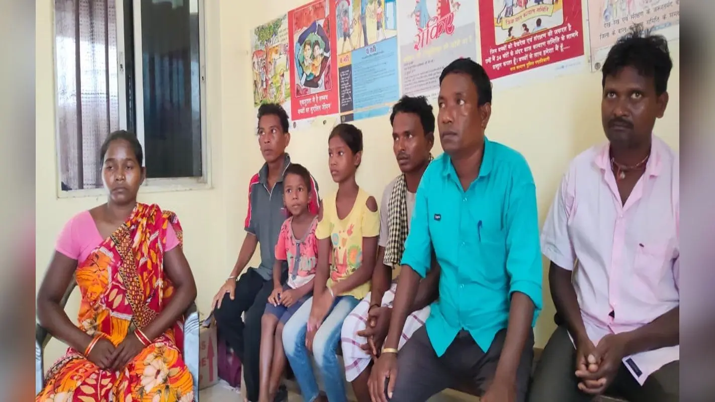 Jharkhand News : झारखंड में 2 बच्चों की मां ने भागकर की दूसरी शादी, महिला थाना पहुंचे बच्चे क्या बोले