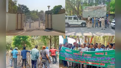 Jharkhand Niyojan Niti Protest LIVE: आंदोलनकारी छात्रों को रिहा करने की मांग के साथ धरने पर बैठे छात्र