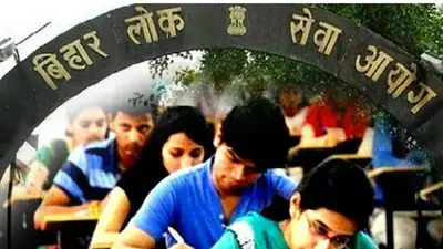 67वीं BPSC के टॉपरों से जानिए सफलता का मंत्र, बिना कोचिंग के ही अधिकतर ने टॉप 10 में कैसे बनायी जगह..