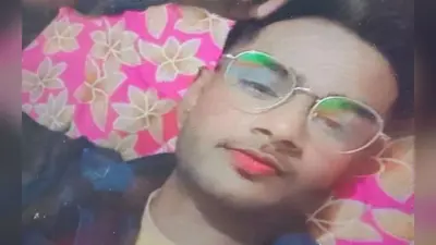 DU Murder Case: पटियाला हाउस कोर्ट ने आरोपी राहुल और हारुन को पांच दिनों की पुलिस रिमांड पर भेजा