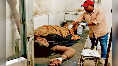 धनबाद : गर्म ओबी की चपेट में आकर महिला और बच्ची झुलसीं, दोनों की हालत गंभीर