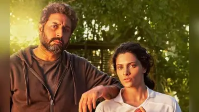 Ghoomer Box Office Collection Day 2: ‘गदर 2’ के आगे ‘घूमर’ का निकला दम, दूसरे दिन में हुई महज इतनी कमाई