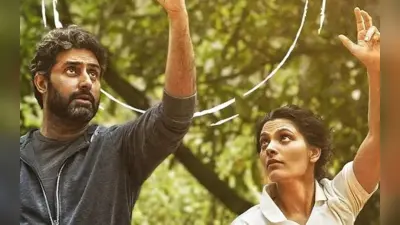 Ghoomer First Review: अभिषेक बच्चन की एक्टिंग देख दर्शक हुए क्लीन बोल्ड, देखने से पहले जान लें कैसी है फिल्म