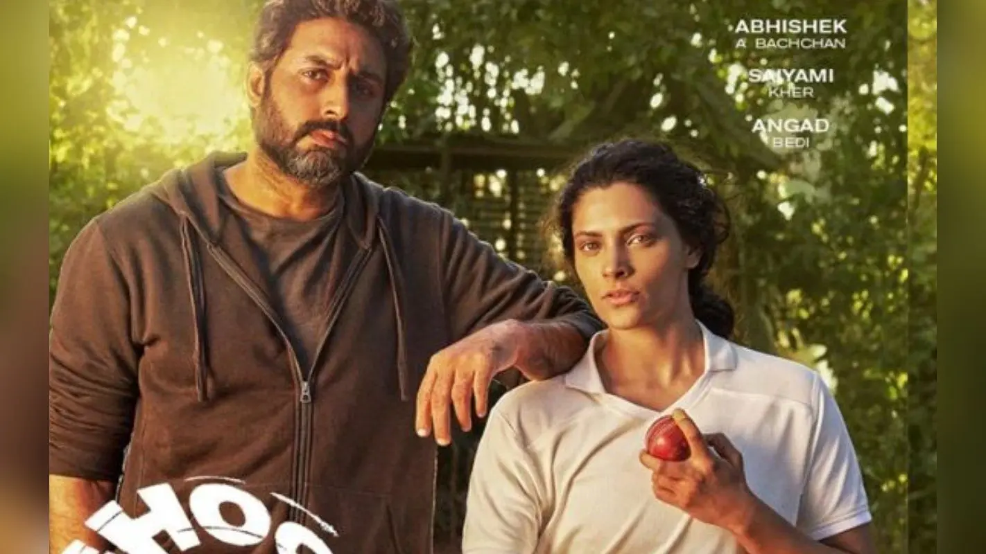 Ghoomer Movie Review: प्रेरणादायी इस कहानी में है नयेपन की कमी..प्रेडिक्टेबल है यह स्पोर्ट्स ड्रामा फ़िल्म