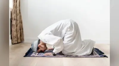 नमाज : एक प्रमुख इबादत