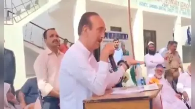 ‘मुसलमान भी पहले हिंदू थे’, गुलाम नबी आजाद का यह बयान हो रहा तेजी से वायरल, देखें वीडियो