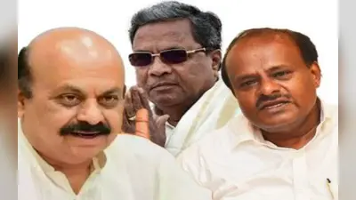 Karnataka Election: रिजल्ट से पहले ही ‘किंग मेकर’ बनी JDS! कहा- कांग्रेस-बीजेपी दोनों ने दिए बातचीत के संकेत