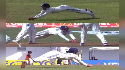 IND vs WI: शुभमन गिल ने शॉर्ट लेग पर पकड़ा हैरतअंगेज कैच, वीडियो देख आप भी करेंगे तारीफ