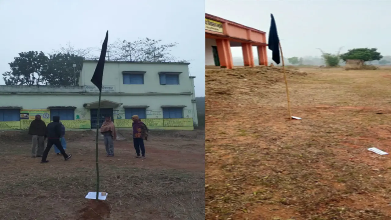 नक्सलियों ने गिरिडीह के दो जगहों पर फहराया काला झंडा, छाेड़े पर्चे, पुलिस ने किया जब्त
