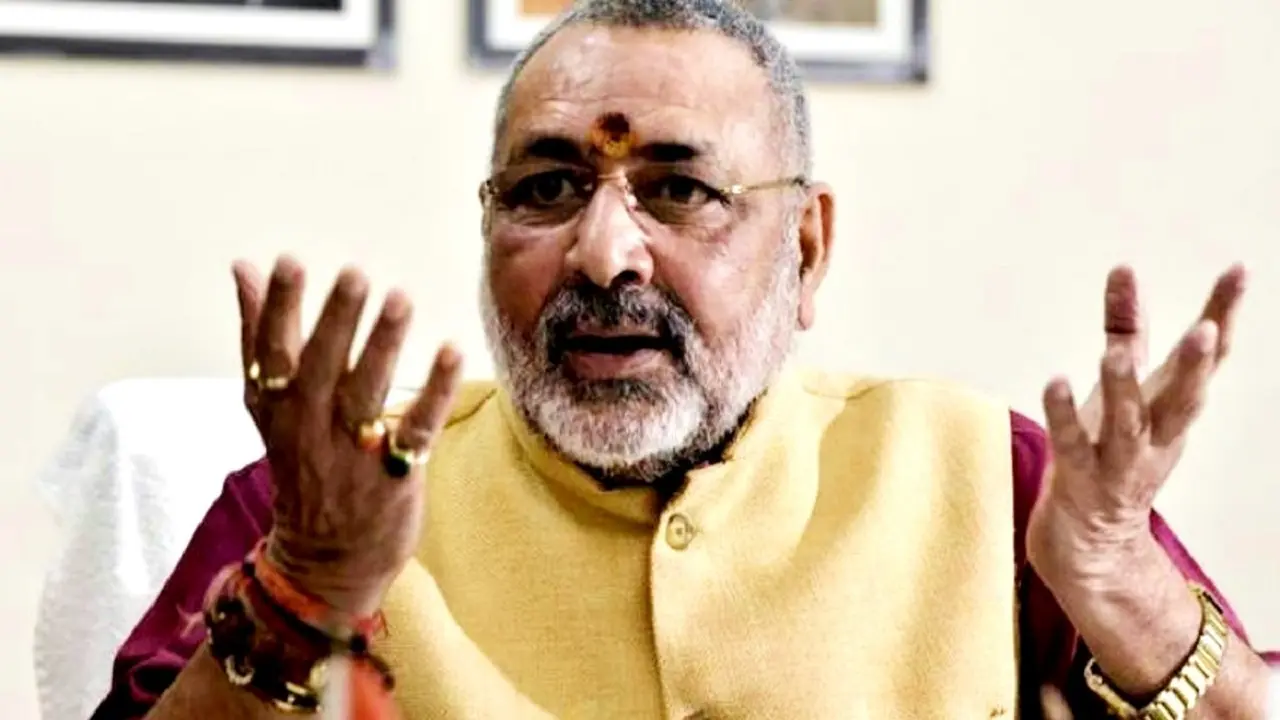 ‘पाकिस्तान से लिखी गयी हिजाब विवाद की स्क्रिप्ट!’ बोले गिरिराज- गजवा-ए-हिंद का ख्वाब नहीं होने देंगे पूरा