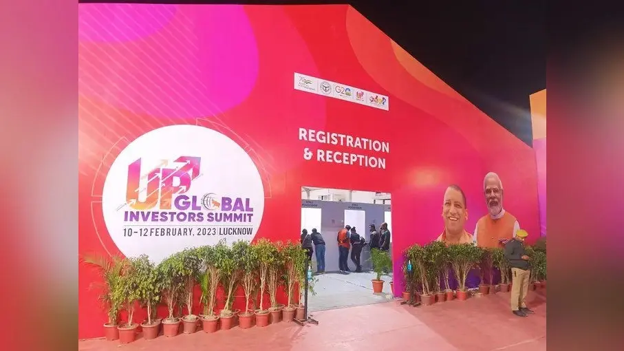 GIS 2023: निवेश की बारिश से 1.75 करोड़ लोगों को रोजगार, 7 लाख नौकरियां, अर्थव्यवस्था को ऐसे मिलेगी बूस्टर डोज