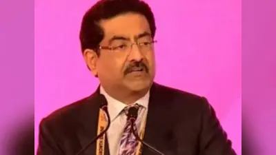 UP Global Investors Summit 2023: आदित्य बिड़ला समूह 25 हजार करोड़ का करेगा निवेश, चेयरमैन कुमार मंगलम का ऐलान