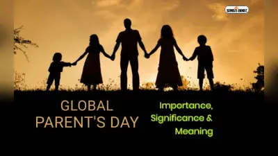 Global Day of Parents 2023: आज है ग्लोबल डे ऑफ पैरेंट्स, जानें इसका इतिहास, महत्व और इस साल की थीम
