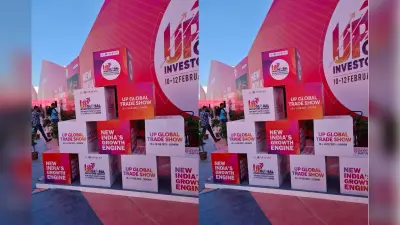 GIS-2023: यूपी में आज से निवेश का महाकुंभ, मुकेश अंबानी समेत ये दिग्गज उद्योगपति करेंगे बड़ी घोषणाएं