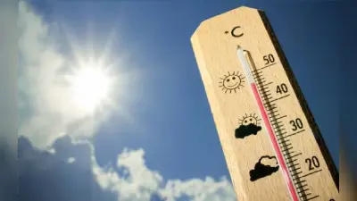 Global Warming: जुलाई अबतक का सबसे गर्म महीना, पिछले सभी रिकॉर्ड टूटे