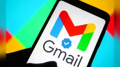Gmail यूजर्स को स्पैम से बचाएगा Google का धांसू फीचर, जानिए कैसे करता है काम