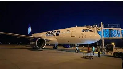DGCA का बड़ा एक्शन, बेंगलुरु में 55 यात्रियों को छोड़ने पर Go Air पर लगा 10 लाख का जुर्माना