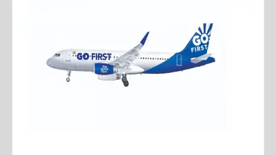 गोवा और मालदीव में मुफ्त छुट्टियां बिताने का शानदार मौका, Go First Airline दे रहा है शानदार मौका