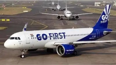 Go First ने NCLT में डाली याचिका, लीज होल्डर्स और डीजीसीए को जबरन कार्रवाई से रोकने की अपील