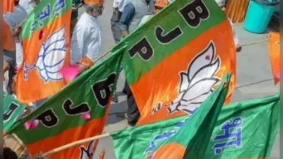 गोवा में 40 में से 38 सीटों पर विधानसभा चुनाव लड़ेगी भाजपा, 16 जनवरी को होगी उम्मीदवारों की औपचारिक घोषणा