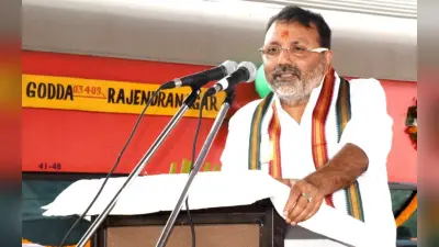 Indian Railways News: गोड्डा से राजेंद्र नगर के बीच दौड़ी नयी ट्रेन, निशिकांत दुबे ने दिखायी हरी झंडी