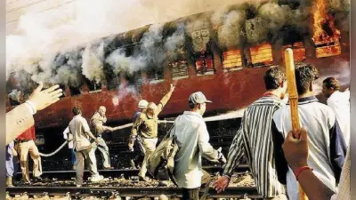 गोधरा कांड 2002: सरकार का दोषियों को जमानत देने पर नरम रुख अपनाने से इनकार, जानिए क्या कहा?