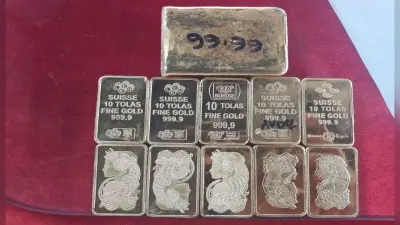 Gold News Today: कोलकाता में 86.61 लाख रुपये के सोने के बिस्कुट जब्त, जानें क्या थी योजना