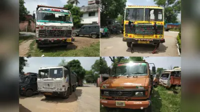 पुलिस ने अवैध बालू लदा 3 हाइवा और 8 टर्बो को किया जब्त, बालू माफिया में हड़कंप